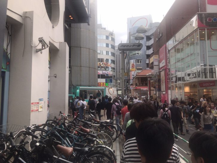 渋谷無限大ホール吉本