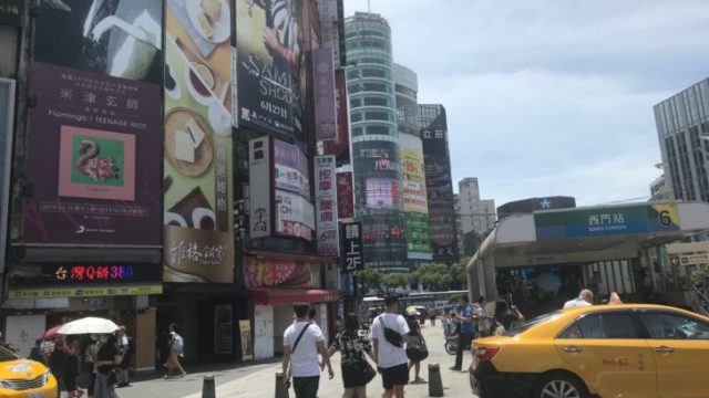 シーメン　台北